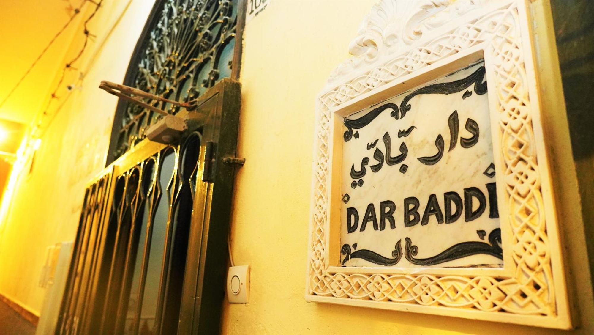 Riad Baddi Salé Dış mekan fotoğraf