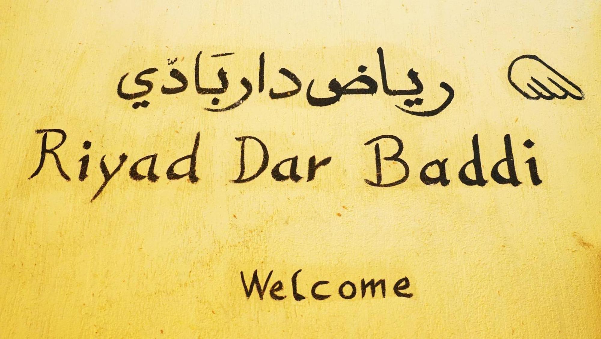 Riad Baddi Salé Dış mekan fotoğraf